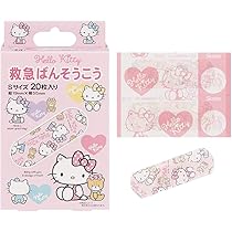 激レア　ハローキティ　絆創膏　バンドエイド 激レア ハローキティ 絆創膏 バンドエイド - メルカリ